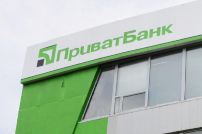 НБУ: У «ПриватБанку» накопичилося 500 тис. відкладених платежів юросіб