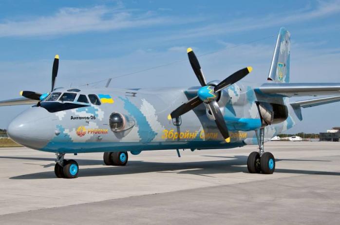 Парламент ускладнив ввезення в Україну літаків іноземного виробництва