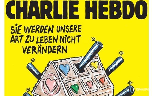 Charlie Hebdo опублікував карикатуру на теракт у Берліні (ФОТО)