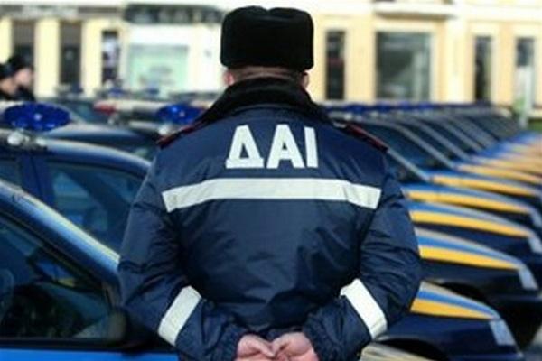 ГПУ направила в суд обвинение против 17 бывших гаишников по делу «Автомайдана»