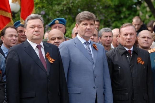 ГПУ объявила о подозрении бывшему мэру Луганска и экс-главе Луганского облсовета