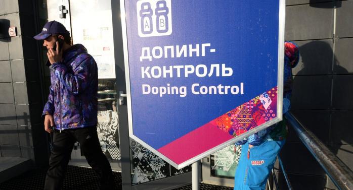 Международный олимпийский комитет анонсировал новые санкции против РФ