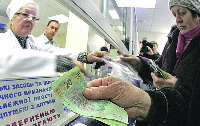 В Украине вводится госрегулирование цен на лекарства (ДОКУМЕНТ)