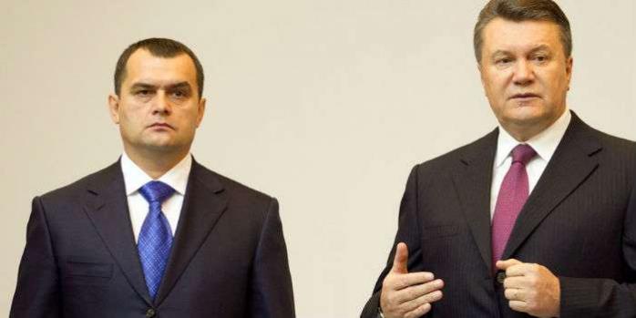 Суд разрешил задержать Януковича и Захарченко