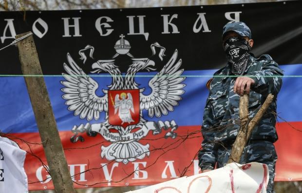 В ДНР заявили про викриття «українського шпигуна»
