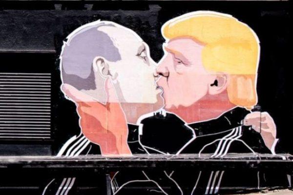 Россия будет гораздо больше уважать США при моем президентстве — Трамп