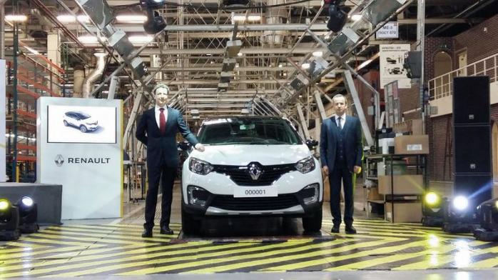Из-за уголовного дела о вредных выбросах упала цена на акции Renault