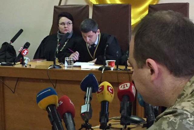 У Києві винесли вирок полковнику медичної служби за держзраду (ФОТО)