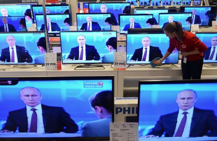 Україна розірвала угоди з Росією у сфері телебачення та радіомовлення