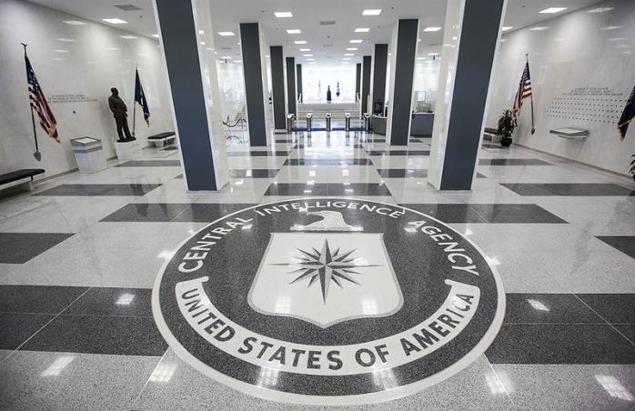 Холодная война и НЛО. ЦРУ опубликовало в интернете архив документов