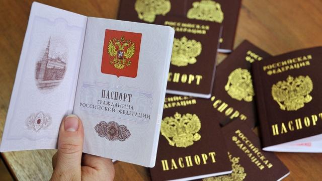 С 2014 года российское гражданство получили 170 тысяч украинцев — МИД РФ