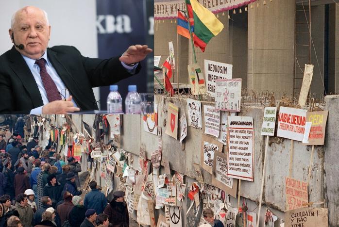 Горбачова викликають до суду у справі про штурм телевежі у Вільнюсі