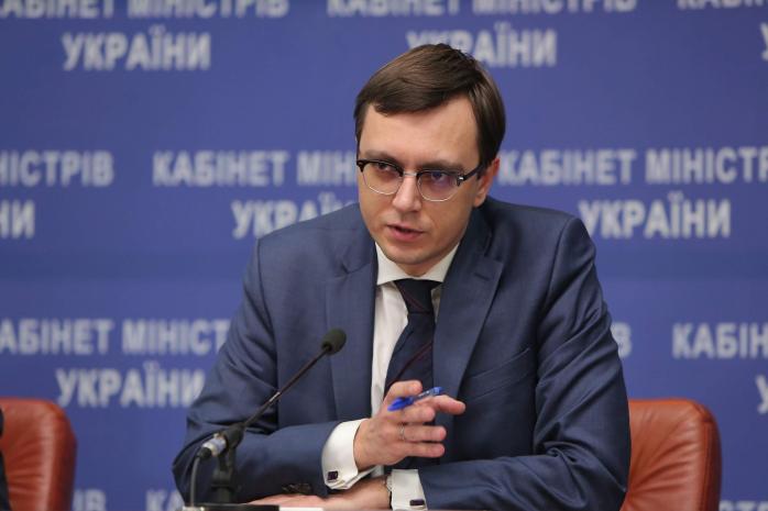 Омелян заявил, что документы о коррупции в «Укрзалізниці» переданы НАБУ