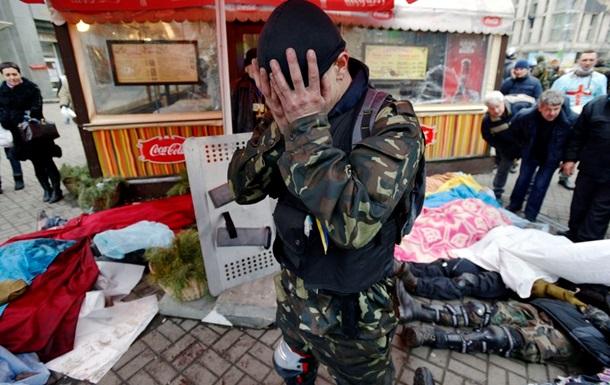 За преступления против участников Майдана посадили только одного человека