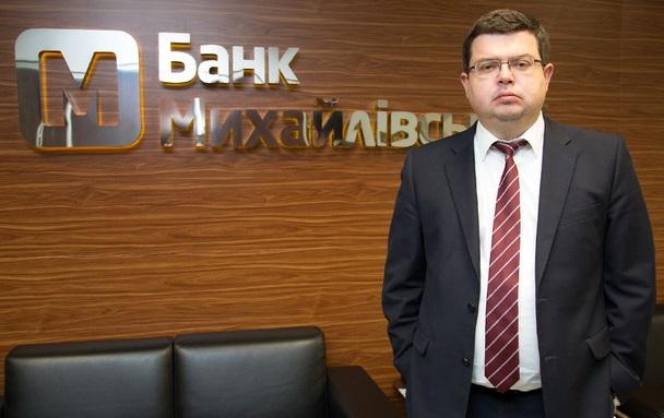 Суд заарештував екс-главу банку «Михайлівський»