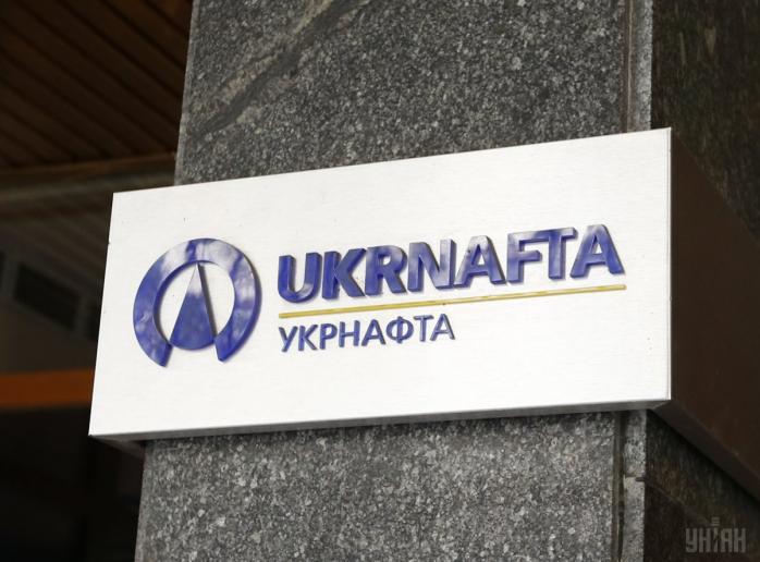 НАБУ обыскало компании-должники «Укрнафты»