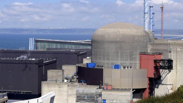 Во Франции взорвалась атомная электростанция, есть пострадавшие