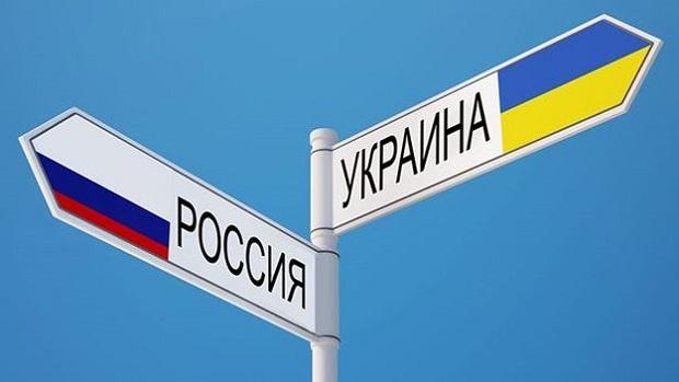 Украина против России