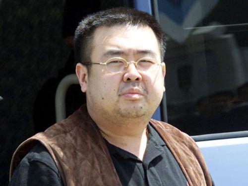 Малайзийская полиция схватила вероятную убийцу брата Ким Чен Ына (ДОКУМЕНТ)