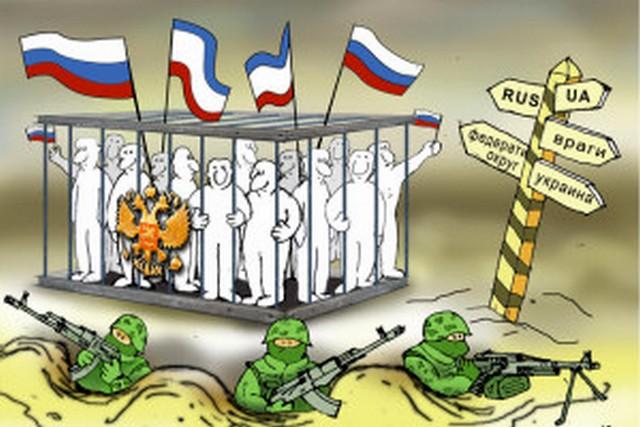 Украина понесла 100 млрд долл. убытков от захвата Крыма