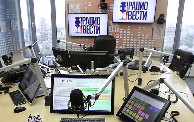 «Радио Вести» в Харкові позбавили ліцензії