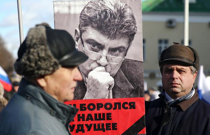В Москве завершился марш памяти Немцова (ВИДЕО)
