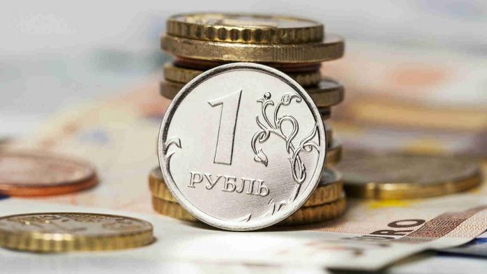 Російський рубль стане офіційною грошовою одиницею ЛНР
