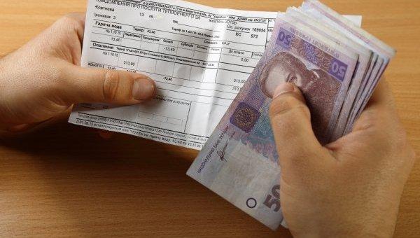 Українці заборгували за комунальні послуги 29 млрд гривень