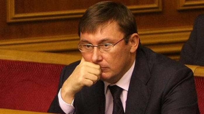 Руководители спецоперации в Княжичах будут отвечать за тяжкие преступления — Луценко