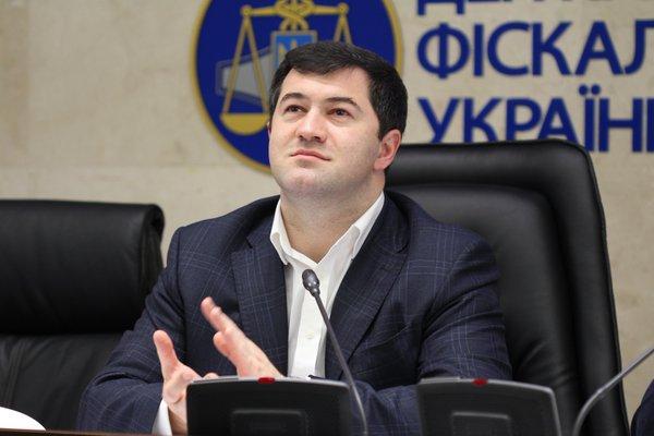 Антикоррупционная прокуратура: Жена Насирова внесла 100 млн грн залога