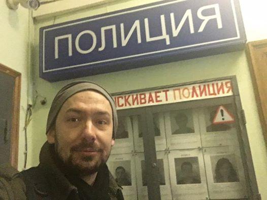 В Москве заявили, что задерживали украинского журналиста Цимбалюка для установления личности