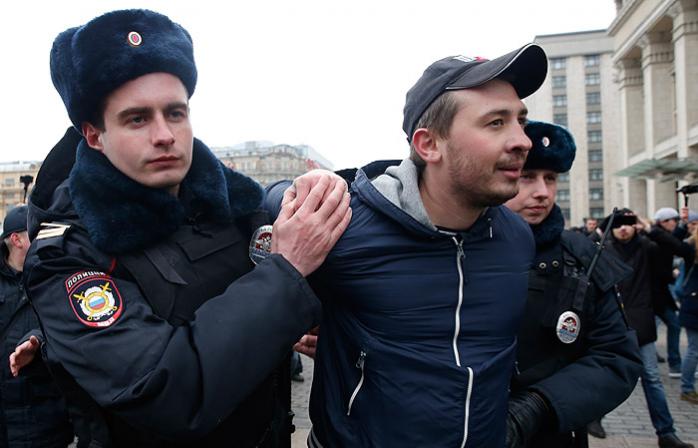 На митинге в Москве задержаны почти полсотни человек
