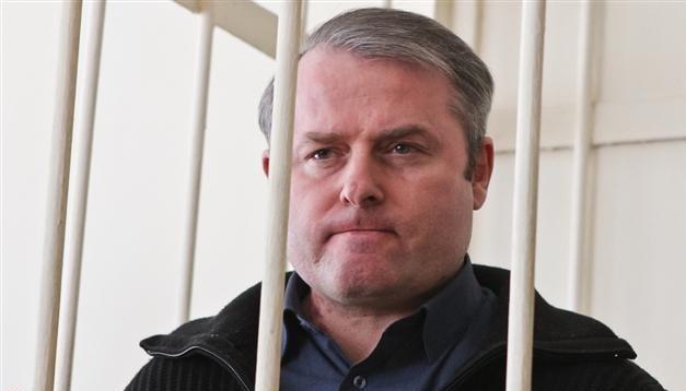 Высший спецсуд отменил решение о досрочном освобождении экс-нардепа Лозинского