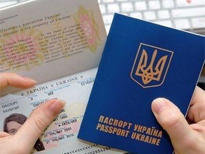 Приїхали: державний сервіс видачі закордонних паспортів призупинив роботу