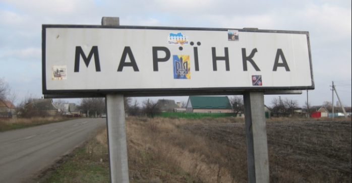 Обстрел боевиками Марьинки: пострадавших нет, полиция ведет патрулирование