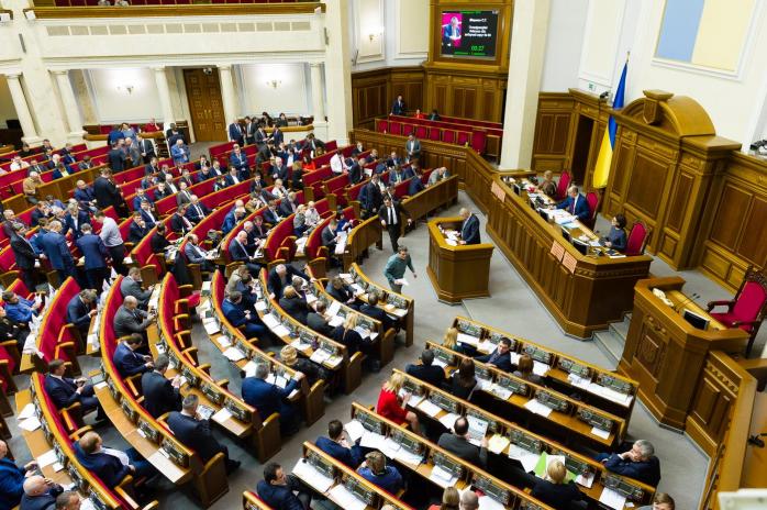 Рада ратифікувала угоду про виділення Україні кредиту на оновлення громадського транспорту