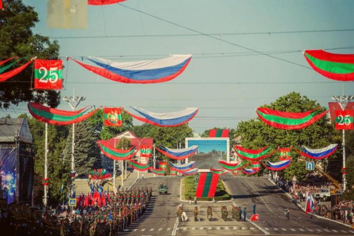 У невизнаному Придністров’ї російський прапор став другим державним