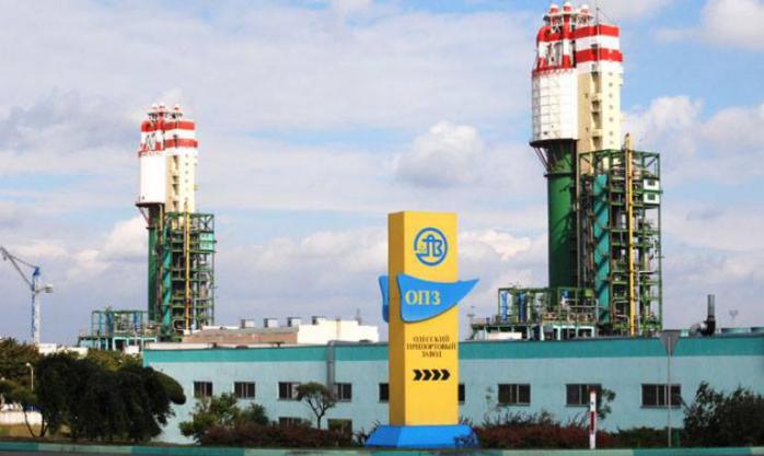 «Нафтогаз» потребовал арестовать счета Одесского припортового завода