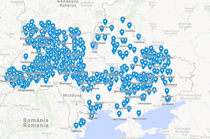 Опубликована карта аптек Украины, которые входят в программу «Доступные лекарства»