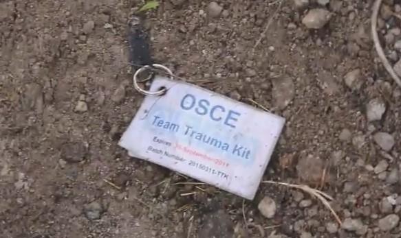 Боевики показали, что осталось от авто ОБСЕ после взрыва (ФОТО, ВИДЕО)
