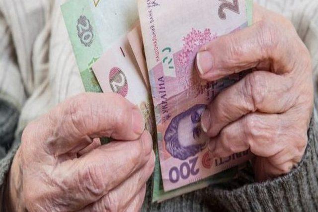 С сегодняшнего дня в Украине увеличены пенсии (ИНФОГРАФИКА)