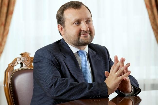ГПУ объявила о подозрении Арбузову за растрату 220 млн гривен