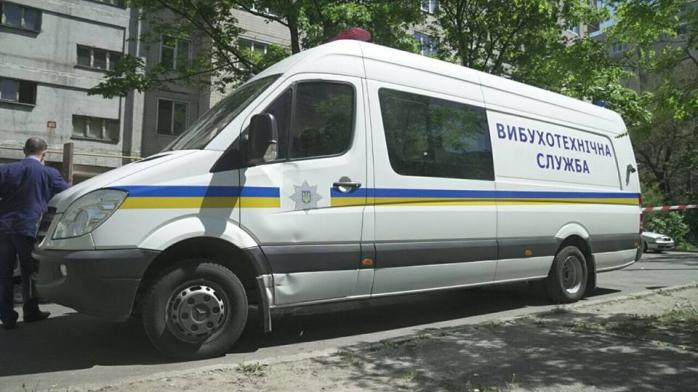 «Национальный корпус»: Офис партии в Киеве заминирован тротиловой взрывчаткой (ФОТО)