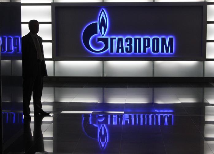 Вищий госпсуд України відхилив касацію «Газпрому» про сплату багатомільярдного штрафу