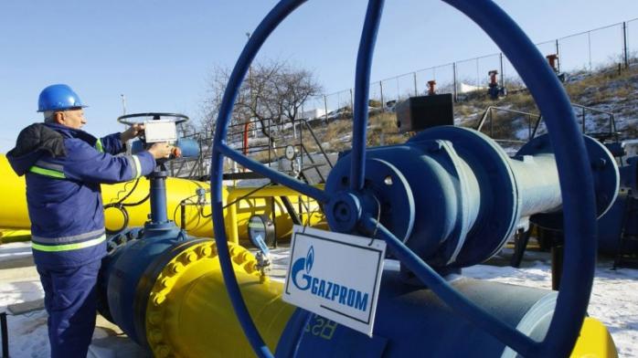 Виконавча служба України відкрила провадження про стягнення штрафу та арешт майна «Газпрому»