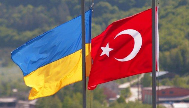 Кабмин разрешил украинцам ездить в Турцию по ID-паспортам