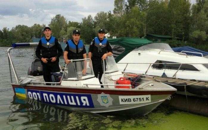 В Киеве открыли новое подразделение речной полиции