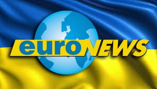 Канал Euronews офіційно йде з України