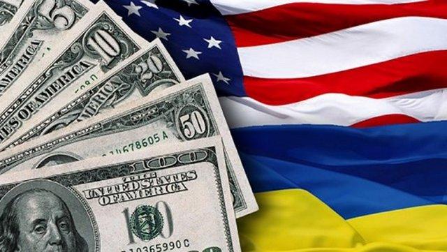 Вашингтон рассматривает возможность замены военной помощи Украине кредитами — WSJ