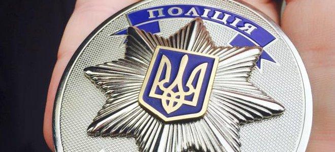 Екс-заступнику начальника поліції Хмельниччини повідомлено про підозру у шахрайстві